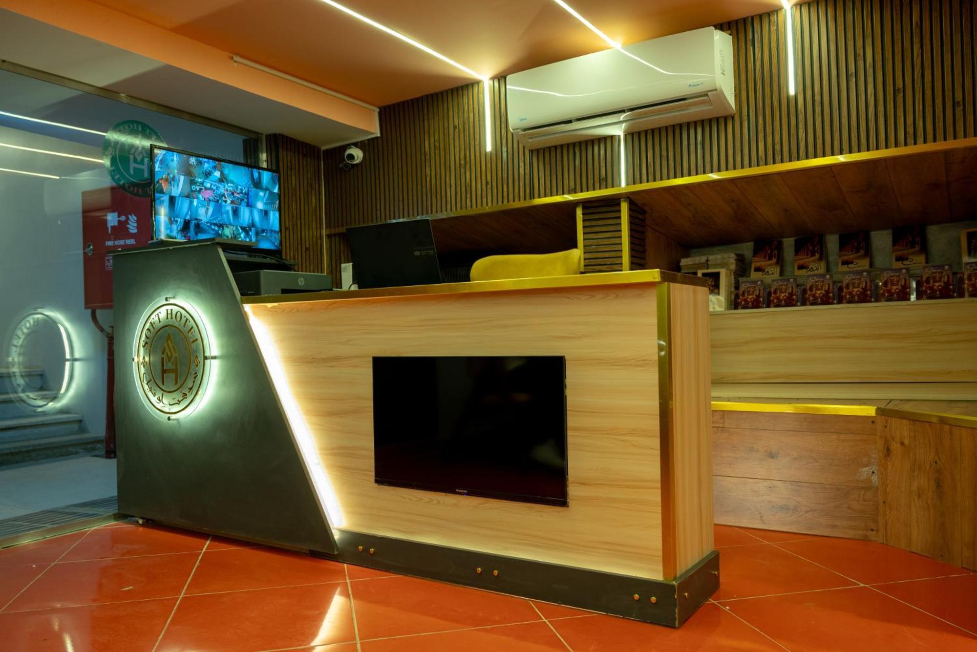 Soft Hotel Cairo