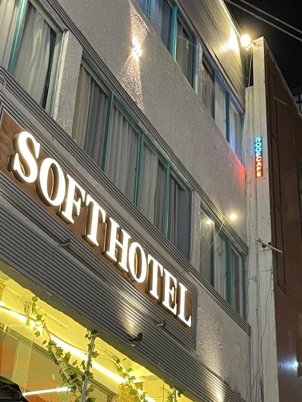 Soft Hotel Cairo